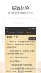 爱博官方app